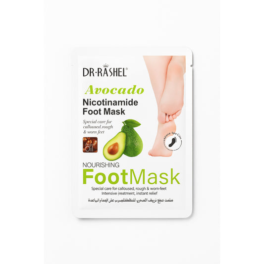 DR. RASHEL Argan Oil Foot Mask