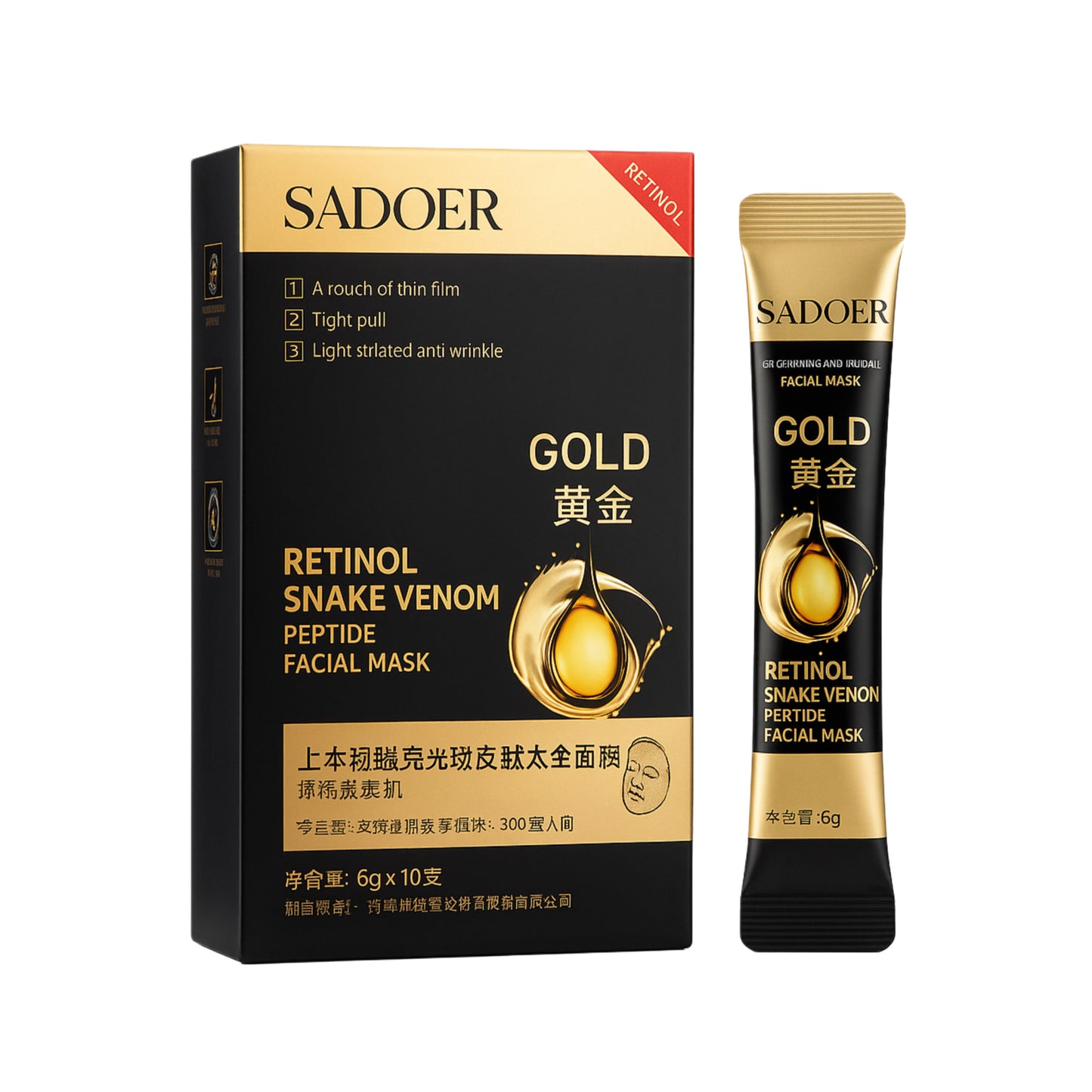Mască de față Gold Retinol Snake Venom SADOER Peptide 10x6g
