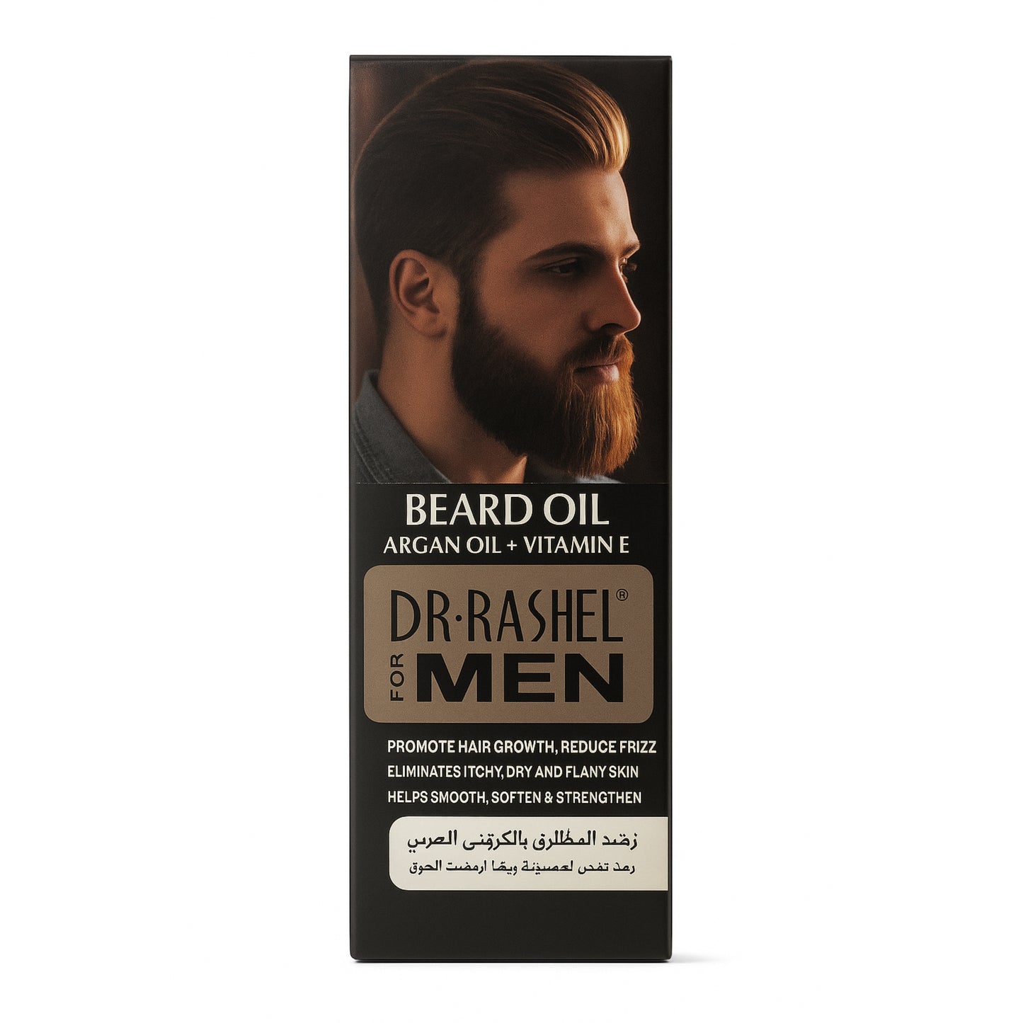 DR.RASHEL for Men – Beard Oil with Argan Oil & Vitamin E