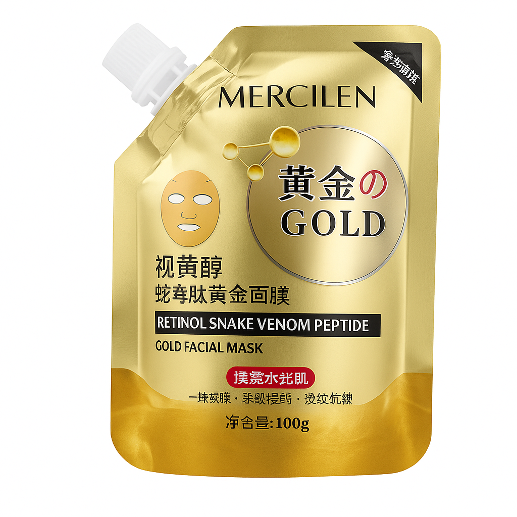 Mască facială Mercilen peel-off cu retinol, peptidă de venin de șarpe și particule de aur, 100 g