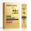 Mercilen facial mask with retinol and snake venom extract (6 gx 10 pcs)