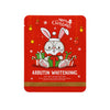 SADOER Brightening Facial Mask with Arbutin – Christmas Edition 🎄✨