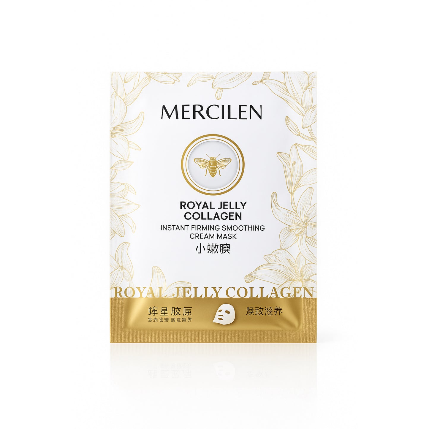Mercilen Mască facială cremă cu colagen și lăptișor de matcă 30 ml