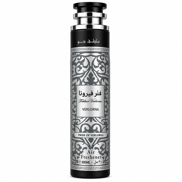 ANA ABIYEDH ROUGE – Odorizant de cameră arabesc 300 ml, parfum oriental dulce stil Lattafa, Cod 210-17
