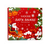 SADOER Effervescent Bath Bombs – Christmas Edition 🎄