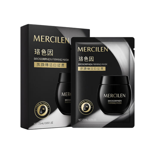 Mercilen Mască facială tip șervețel pentru hidratare și luminozitate
