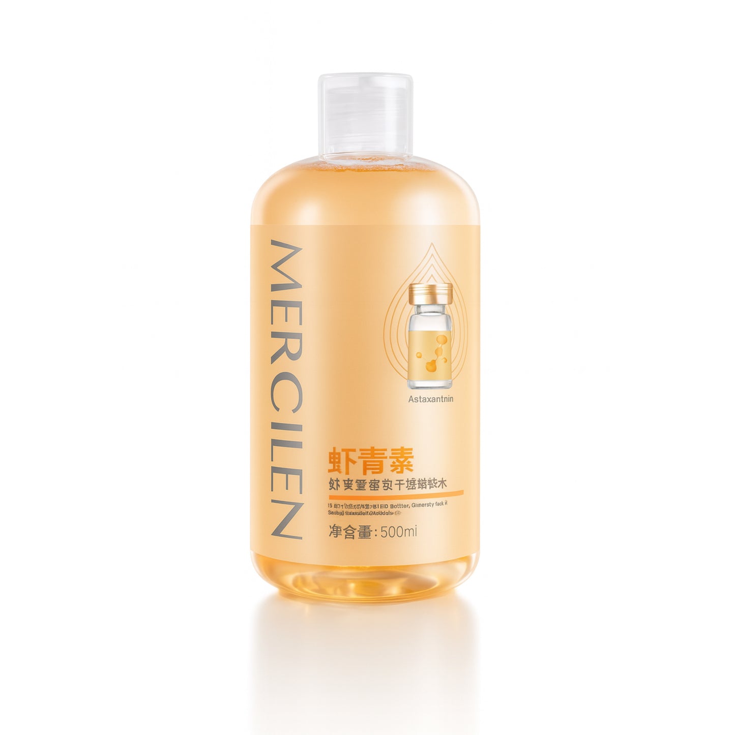 Mercilen Éjszakai Arcápoló Esszencia 500 ml