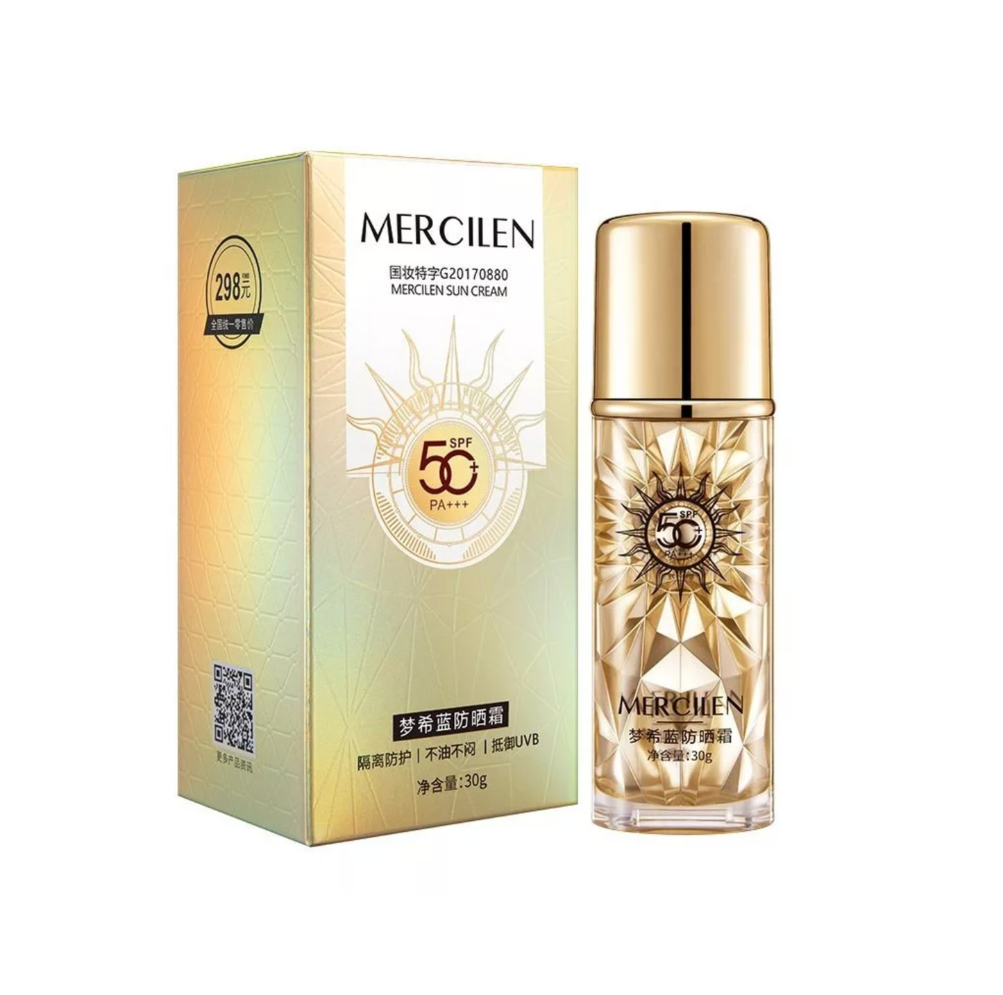 Mercilen Cremă de protecție solară SPF50+ 30 g